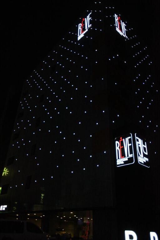 Suwon Reve Hotel Екстериор снимка